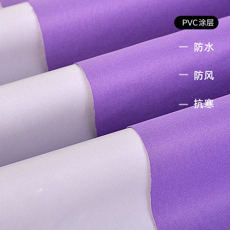 �ֻ�����б��ˮ����ͿPVC����ˮ�����ﶬ�������ɽ�����������