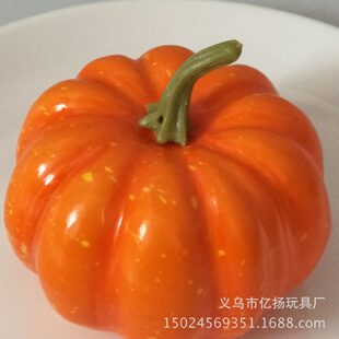 Source manufacturer Simulation Halloween Pumpkin Wholesale Bubble 8.5cm fake pumpkin decorative bubble Halloween pumpkin
