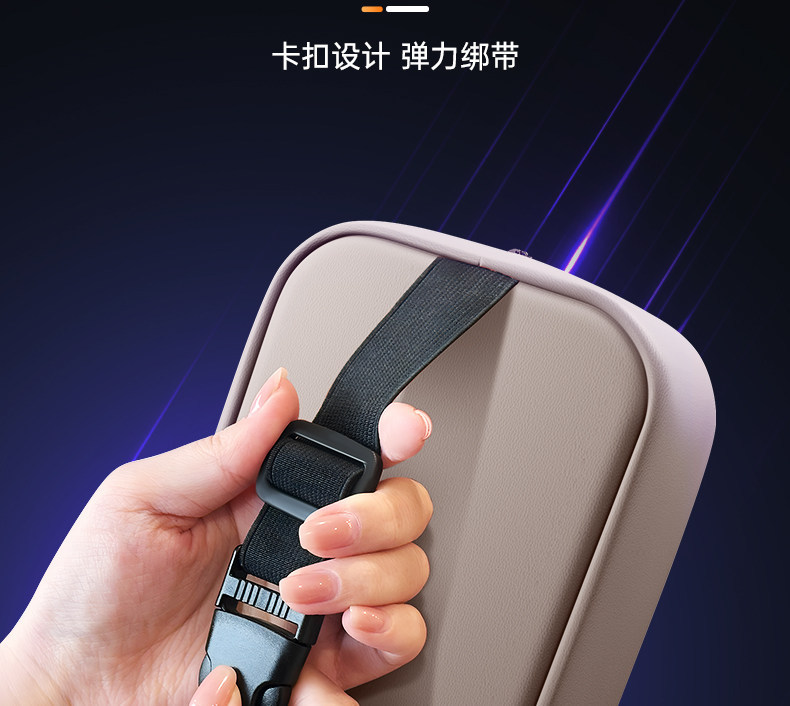 Suitable for Aito M9 Car Tissue Box, 24 Models of Tissue Boxes for the Center Console, Car Seat Back Tissue Holder, Interior Accessories