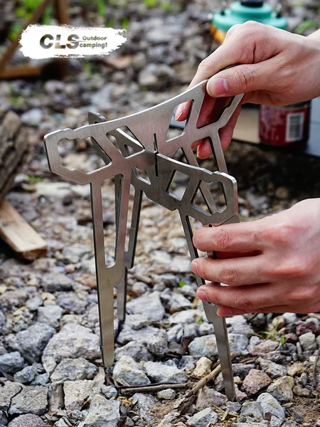CLS Outdoor Camping Burning Rack Multifunctional Removable Barbecue Ultra Light Portable Tea Boiling Water Folding Stand
