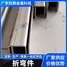 �S�ҹ����ۏ���304���P������ˮ��ˮ�ۏS����픽�ˮ����ˮ��