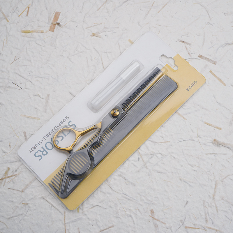 블랙 골드 이 가위 물집 종이 카드 [케어 오일 빗 부착]