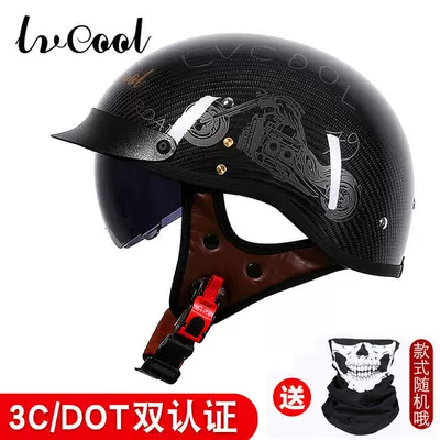Motosiklet kaskı (dəbilqə) — Electric Vehicle Helmets Wholesale - 112-carbon-fiber-gloss-black-harley-comes-with-black-mirrors-plus-a-free-clear-lens-m