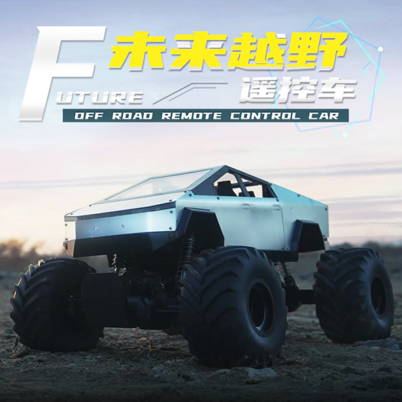 Super large Tesla remote control car four-wheel drive off-road charging electric big foot climbing cyberpickup children's boy toy