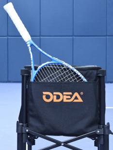 Otel tennis car folding portable tennis bag mobile wheeled net large capacity adjustable tennis basket multi-ball frame