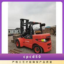 �¿�CPCD50 5����ȼƽ���ز��Ͳ�܇��ʽ�C�ӬF؛