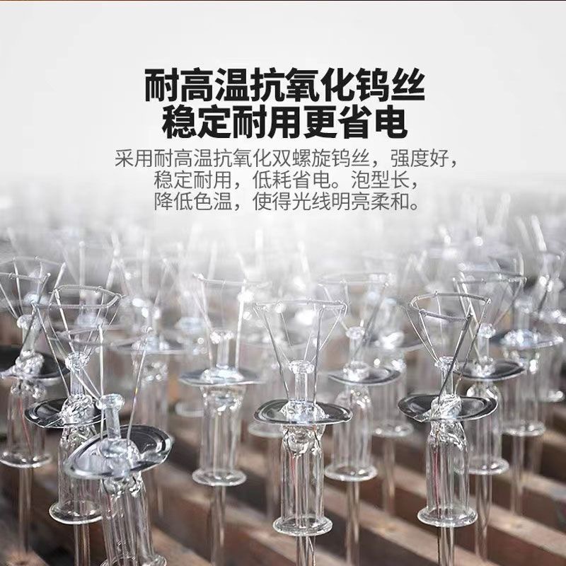 Explosion-proof old-fashioned LED lights for bathroom, lamp