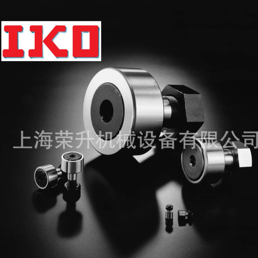 IKO滚轮轴承CFE 6 BR，CFE 6 B，CFE 6 BUUR，CFE 6 BUU，CFE 6 R
