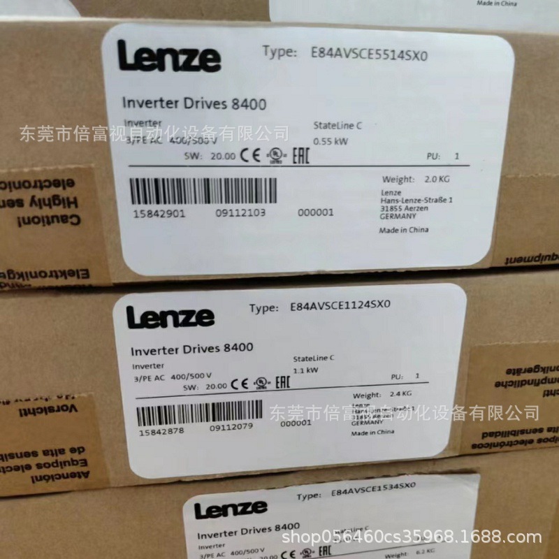 全新伦茨 变频器E84AVSCE5514SX0 库存现货 议价