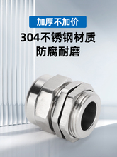 ??304P䓷m^ٷˮ^|ܷϺBi