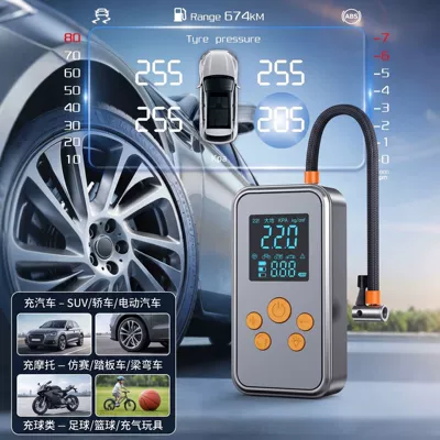 Portable Wireless Car Air Pump, Multifunctional Digital Display Emergency Electric Car Tire Inflator, Wholesale Available