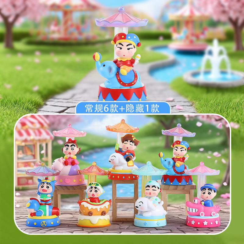 马年礼物批发神马都有盲盒网红热卖客厅玄关装饰工艺品创意潮玩|undefined