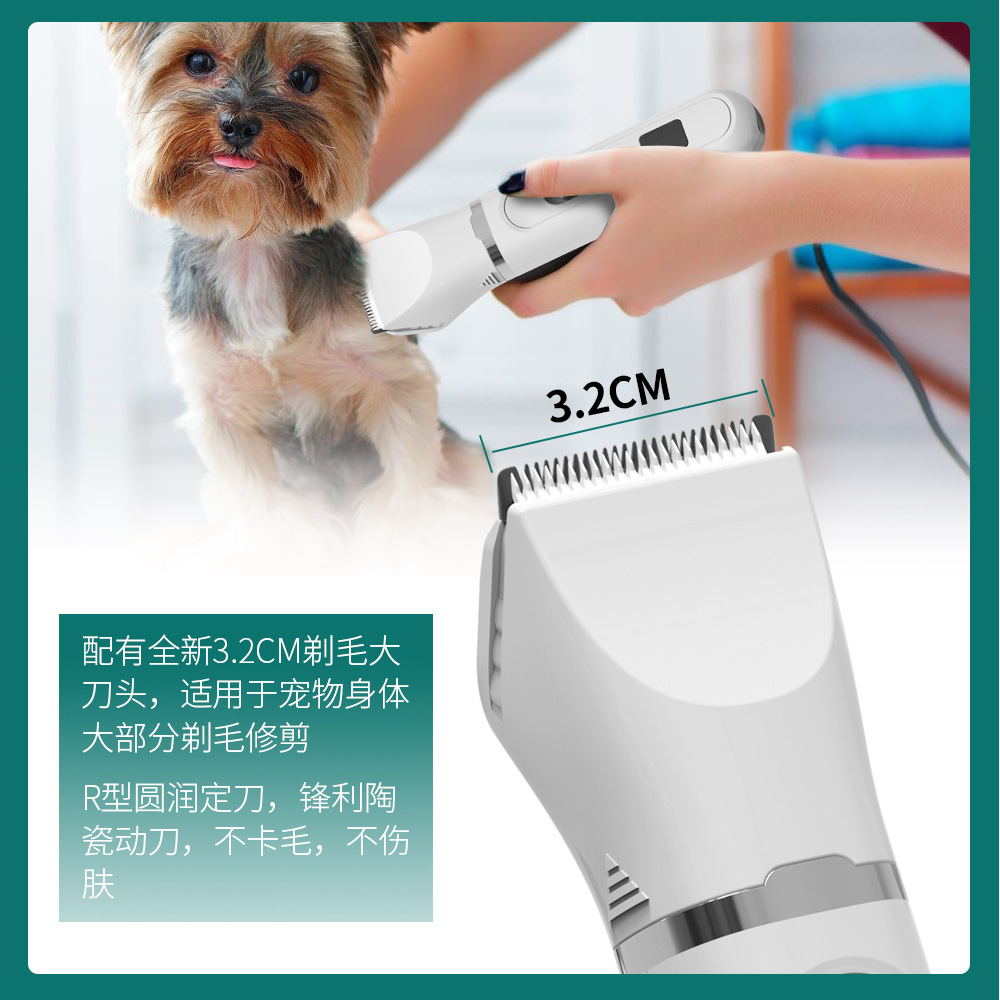 New multifunction pet hair clipper, dog trimmer, dehairing tool, nail grinder, silent electric clipper, hair removal razor