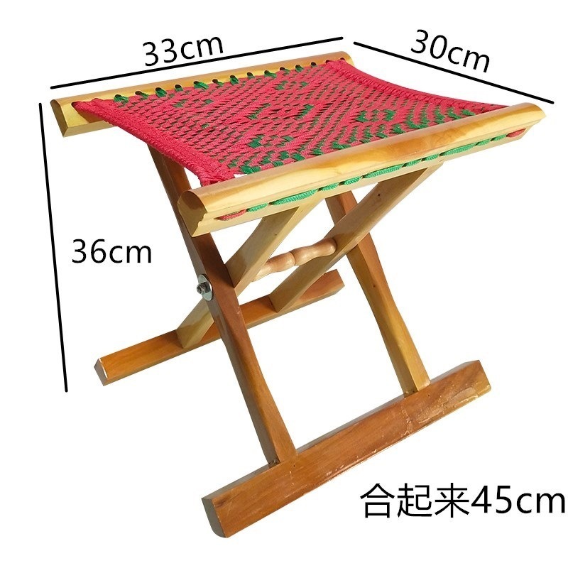 马扎板凳折叠钓鱼凳可拆卸折叠凳椅槐木便携靠背木头家用实木|undefined