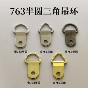 �����h763С��A���h���ǵ���ʮ�ֽ��b������������쮋���h