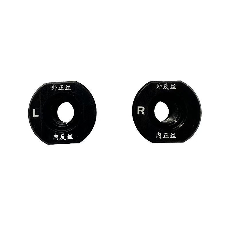 Aluminum alloy plug for mid-axis pedal modification in electric scooters, foldable electric vehicle pedal modification part