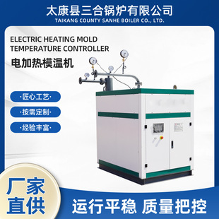 늼ӟ�ģ�ؙC 120KW�����ͼӟ���ģ�ؙC