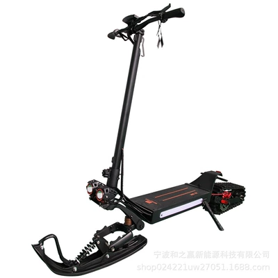 Snowmobile, Track-Type Model, Qatlanan elektrik skuterlər