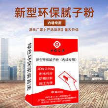 �н�֮Դ ���ͭh��ā�ӷۃȠ����� �Ƞ���ˮ��ùā�� ʩ������