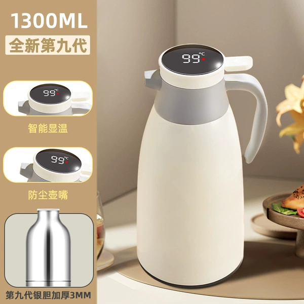 12_Digital display ivory white-1300ml [Lifetime warranty + thickened glass inner liner + dustproof spout]