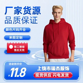 男式卫衣;男式运动套装;男式T恤