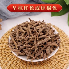 ��ș�ğo��ާ�� ���ؖ|���خa�˅������l���������ă�һ�����l