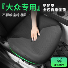 �m�ô���܇���|�ļ�polo�������vid3̽�����_��͸��ͨ�L܇���|