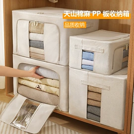 收纳箱;收纳盒;收纳袋收纳包