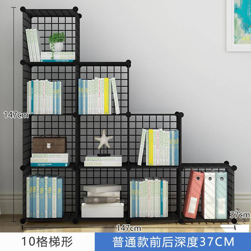 10 그리드 사다리꼴