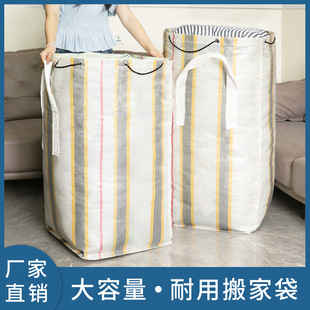 �Ӻ���Ĥ��Ҵ��������������ռ{������������������f���D�����