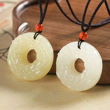 外蒙料白玉貔貅平安扣吊坠男女款青白玉仿和田玉貔貅挂件