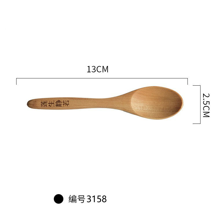 12.5*2.5cm 연꽃 숟가락-3158