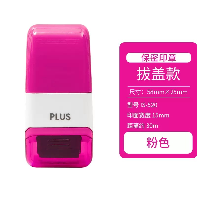 Tire de la cubierta-rosa