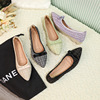 Universal fashionable footwear pointy toe, restless legs relief, soft sole, Chanel style, french style