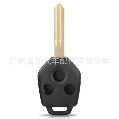 Suitable for 3-key Subaru Deep Forest Outback Remote Control Straight Car Key Shell Replacement Case No Standard (Car Keys) - flat-milling-left-embryo