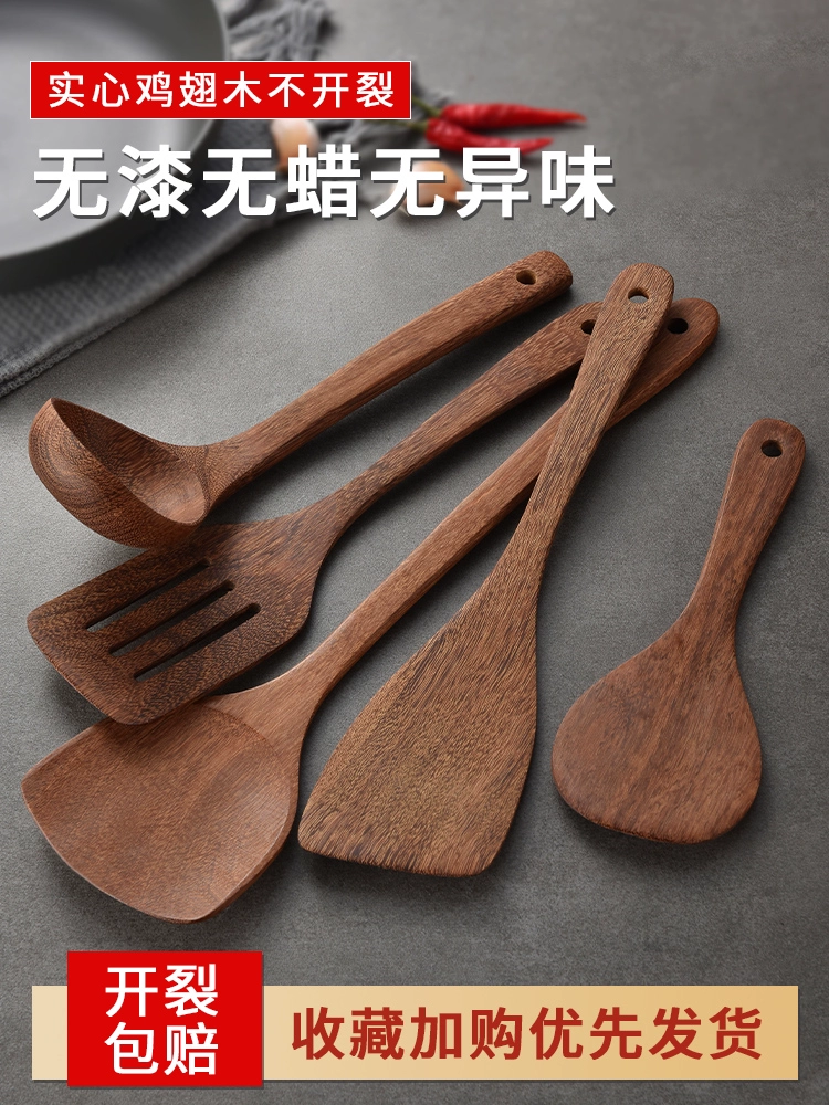 Оптовая chicken wing wooden spatula дом кухня без прилипания деревянная деревянная ложка - устойчивая к дереву - жаркое со - нержавеющей ложка