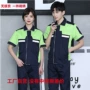 薄款耐磨短袖男女劳保服