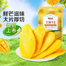 4�°ٲ�ζâ����60Gˮ���ɺ��й������T������ʳ���eС�ԏS��ֱ��
