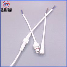 �S��ֱ�� ��ˮ��ĸ���^ M16LED����ˮ�B�Ӿ� ֧��ӆ؛ ���M����