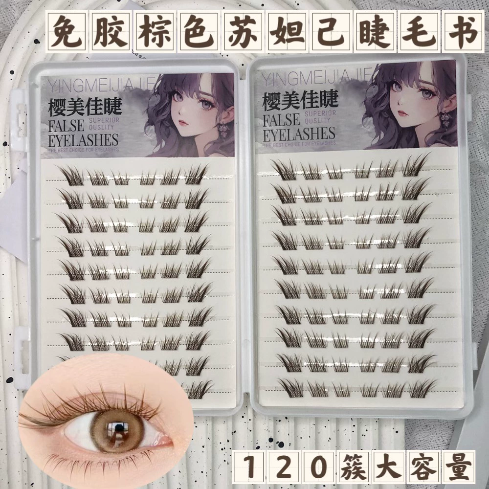 False Eyelashes, mixed capacious sets, custom European style, glue-free options