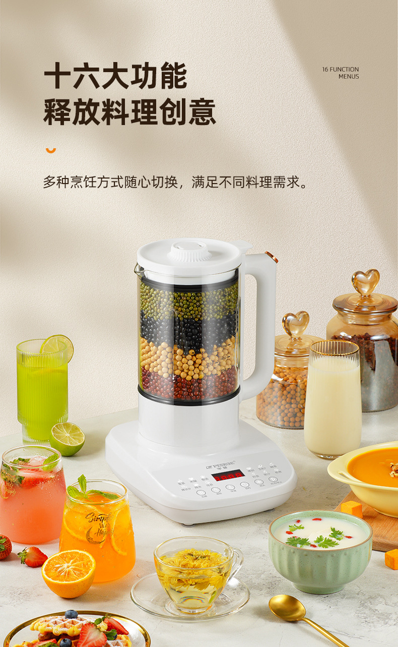 白色超薄款详情790_10