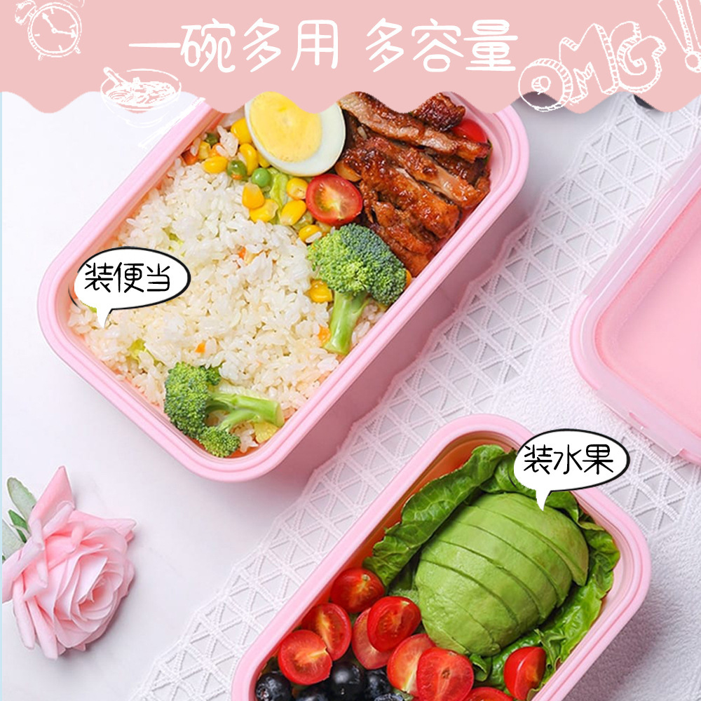 Caja de almuerzo de silicona plegable caja de almacenamiento portátil caja de microondas caja de picnic caja de plástico caja de comedor cuadrada al por mayor