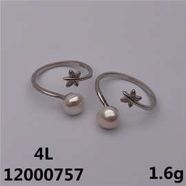 12000757 珍珠6-8MM蜻蜓锆石活口戒指时尚简约S925银新款女戒小众