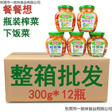 �Ͳ������ƿ�b����ե��������]�̲����Ų��S��ʲ�\���޲�