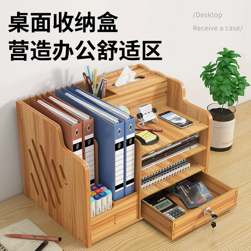 Storage box, pens holder, bookshelf, folder, stationery for students