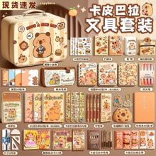 ��Ƥ����ˮ���ľ����b�Y�ЌW����Ʒ��ͯ���Y��W���ľ���Ʒ��Y��