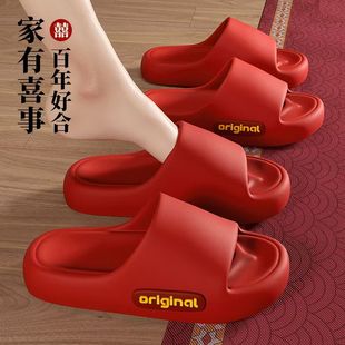 2025�¿�߼��Л���Ь�Ӽ�ԡ��ϴ�����������ЬŮ�ļ��⴩�����_