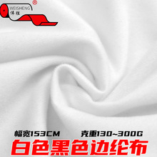 �F؛����GRS9�ڰ�߅�]�� 180����ë����߽q��ħ�g�N���Ͻ���Ȧ�q