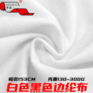 �F؛����GRS9�ڰ�߅�]�� 180����ë����߽q��ħ�g�N���Ͻ���Ȧ�q