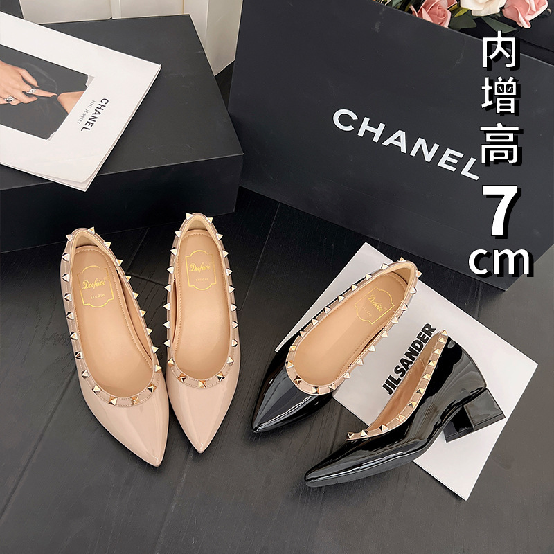 Inner Height Increase of 7cm, Rivet Pointed-Toe Flats for Women, Spring & Fall French Style, Versatile Work Clothing Shallow Mouth Soft-Soled High Heels